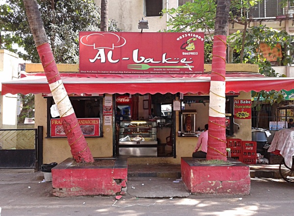 Al Bake, Kalina Mumbai