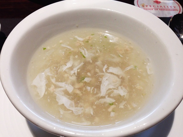 Chicken Shangsi Soup at Mainland China Thane